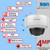 Hikvision DS-2CD2143G2-LIS2U (2.8mm) 4MP Acusense Smart Hybrid Light IP PoE Dome Camera