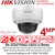 Hikvision DS-2CD2143G2-LIS2U (2.8mm) 4MP Acusense Smart Hybrid Light IP PoE Dome Camera with 2.8mm Lens - Image Sensor 1/2.9" Progressive Scan CMOS - Illumination Range Up to 30 Mtr with IR and White Light