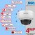 Hikvision 4MP Smart Hybrid Light PoE Camera with 4mm Lens - Illumination Range: Up to 30 Meters With IR and White Light - Audio: Built-in Arrayed Dual-Microphone for Real-time High-quality Audio - DS-2CD2143G2-LIS2U (4mm)