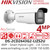 Hikvision DS-2CD2643G2-LIZS2U (2.8-12mm) 4MP Acusense Smart Hybrid Light PoE Camera - Water and Dust Resistance (IP67) and Vandal Resistance (IK10) - DS-2CD2643G2-LIZS2U (2.8-12mm)