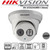 Hikvision DS-2CD2342WD-I 4MP 4mm fixed lens 30m IR PoE IR IP Network Turret Camera