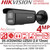 Hikvision 4MP Smart Hybrid Light PoE Camera - DS-2CD2643G2-LIZS2U/Black (2.8-12mm)