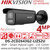 Hikvision 4MP Smart Hybrid Light PoE Camera - DS-2CD2643G2-LIZS2U/Black (2.8-12mm)