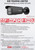 Hikvision 4MP Smart Hybrid Light PoE Camera - DS-2CD2643G2-LIZS2U/Black (2.8-12mm)