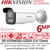 Hikvision DS-2CD2663G2-LIZS2U (2.8-12mm) 6MP Smart Hybrid Light PoE Camera - Built-in Arrayed Dual-Microphone For Real-Time High-Quality Audio Security - Water and Dust Resistance (IP67) and Vandal Resistance (IK10) 