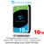 10TB Seagate Skyhawk Surveillance Hard Drive for CCTV DVRs NVRs & PC Desktop 