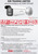 Hikvision 8MP Smart Hybrid Light PoE Camera - DS-2CD2683G2-LIZS2U (2.8-12mm)