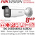 DS-2CD2683G2-LIZS2U (2.8-12mm) Hikvision 8MP Smart Hybrid Light PoE Camera - Built-in Arrayed Dual-Microphone - Water and Dust Resistance (IP67) and Vandal Resistance (IK10) 