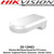 Hikvision DS-1294ZJ Wall Mount Bracket for PTZ Camera