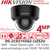 Hikvision DS-2CD2743G2-LIZS2U/Black (2.8-12mm) 4MP Smart Hybrid Light Dome PoE Camera with High-Quality Imaging - AcuSense Technology - Bulit in arrayed Dual-Microphone - Motorized Varifocal Lens - Water and Dust Resistant - Vandal Resistant 