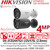 Hikvision 4MP Smart Hybrid Light with ColorVu IP Camera - DS-2CD2047G3-LI2UY/SL(2.8mm)