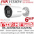 Hikvision 6MP Smart Hybrid Light with ColorVu IP Camera - DS-2CD2067G3-LI2UY/SL(2.8mm)