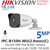 4Ch HiLook 4Ch NVR PoE Kit - 8Ch HiLook NVR Kit - HiLook NVR Kit - 4K HiLook NVR Kit - PoE HiLook NVR Kit - HiLook NVR Kit - Network Video Recorder Kit - HiLook NVR Surveillance System - HiLook NVR Security Kit - Complete NVR System 