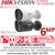 Hikvision 6MP Smart Hybrid Light with ColorVu Mini Bullet IP PoE Camera, Acusense Technology, Built-in Dual-Microphone, Scene-Adaptive WDR, IP67 Water and Dust Resistance, Active Strobe Light, and Audio Alarm - DS-2CD2067G3-LI2UY/SL (4mm)