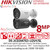 Hikvision 8MP Smart Hybrid Light with ColorVu IP Camera - DS-2CD2087G3-LI2UY/SL(4mm)