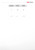 Hikvision 8MP Smart Hybrid Light with ColorVu IP Camera - DS-2CD2087G3-LI2UY/SL(4mm)