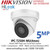 PoE HiLook NVR Kit - HiLook NVR Kit - Network Video Recorder Kit - HiLook NVR Surveillance System - HiLook NVR Security Kit - HiLook NVR System - HiLook 4Ch NVR Kit - HiLook 8Ch NVR Kit - HiLook NVR Kit - 4K HiLook NVR Kit 
