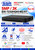 Hikvision iDS-7232HQHI-M2/XT 32Ch 5MP/3K AcuSense DVR, Facial Recognition