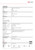 Hikvision DS-KH6320Y-WTE2 7-inch IPS Touch Screen 2-Wire IP Indoor Station with 1024 × 600 Resolution 