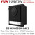 Hikvision 2-Wire Main Unit of Modular Door Station - 2MP Fisheye Camera with IR Supplement - DS-KD8003Y-IME2