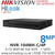 HiLook 4 Channel Mini 1U 4 PoE 4K NVR - NVR-104MH-C/4P