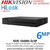 HiLook NVR-104MH-D/4P 4ch Mini 1U 4 PoE NVR - 1 SATA Interface