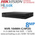 HiLook NVR-104MH-C/4P 4 Channel Mini 1U 4 PoE 4K NVR, H.265+/H.265/H.264+/H.264 Video Formats 