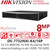 DS-7732NXI-K4/16P(D) Hikvision 32 Ch 1.5U 16 PoE K Series AcuSense 4K NVR 