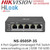 HiLook 4 Port Gigabit Unmanaged PoE Switch - NS-0505P-35 