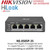 NS-0505P-35 HiLook 4Port Gigabit Unmanaged PoE Switch 