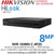 HiLook 4Channel Mini 1U 4 PoE 4K NVR, H.265+/H.265/H.264+/H.264 Video Formats - NVR-104MH-C/4P