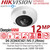 Hikvision 12MP DeepinView IR Network IP PoE Fisheye Camera, High Resolution, Panoramic View, Built-in Mic and Speaker, Water and Dust Resistant,Heatmap - DS-2CD63C5G1-IVS (1.29mm) 