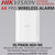 DS-PWA96-M2H-WE Hikvision AX PRO Ultra TCP/IP, Wi-Fi, and 3/4G Network 