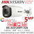Hikvision DS-2CE12HFT-F28 5MP 2.8mm Fixed Lens 40m IR IP67 Weatherproof WDR Full time Colour 4-in-1 TVI/CVI/AHD Bullet Camera