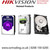 4Ch NVR Kit - 4K HiLook NVR Kit - PoE HiLook NVR Kit - HiLook NVR Kit - Network Video Recorder Kit - HiLook NVR Surveillance System - HiLook NVR Security Kit - Complete HiLook NVR System - HiLook 4Ch NVR Kit - 4Ch NVR Kit 
