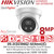 DS-2CD2386G2-IU (4mm) Hikvision 8MP/4K AcuSense Turret IP Camera With 4mm Lens - Built-in Microphone - Water and Dust Resistance - Powered-by-DarkFighter Technology 