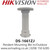 Hikvision DS-1661ZJ Pendent Mounting Bracket In/Outdoor Suitable for speed dome pendent mounting (not suitable for DS-2AE-714）