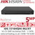 Hikvision 16Ch 5MP/3K 1U H.265 AcuSense DVR - iDS-7216HQHI-M2/XT