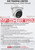 Hikvision 4MP Smart Hybrid Light with ColorVu Turret IP Camera with 2.8mm Fixed Lens - Deep Learning-Based Classification - Scene-Adaptive WDR - Built-In Dual Microphones - Anti-Corrosion Design - IP67 Rating - DS-2CD2347G3-LI2UY (2.8mm)
