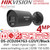 Hikvision 4MP Smart Hybrid Light with ColorVu Mini Bullet IP Camera, built-in dual microphones for high-quality audio security and an active strobe light and audio alarm to warn intruders - DS-2CD2047G3-LI2UY/Black (2.8mm)