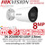 DS-2CD2087G3-LI2UY (2.8mm) Hikvision 8MP Smart Hybrid Light Bullet IP PoE 4K Camera with 2.8mm Lens - Built in Mic - Two Way Audio - IP67 Water and Dust Resistant - Scene-adaptive WDR 