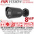 Hikvision 8MP Smart Hybrid Light Bullet IP Camera - DS-2CD2087G3-LI2UY/Black (2.8mm)
