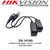 Hikvision DS-1H18S Video Balun Set of 2 - use with Cat5/Cat6 Cables