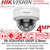 Hikvision 4MP Smart Hybrid Light ColorVu Dome IP Camera - DS-2CD2147G3-LIS2UY (2.8mm)