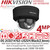 Hikvision 4MP Smart Hybrid Light ColorVu Dome IP Camera - DS-2CD2147G3-LIS2UY/Black (2.8mm)