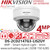 Hikvision 4MP Smart Hybrid Light ColorVu Dome IP Network Camera with 4mm Lens - ColorVu 3.0 Technology - Scene-adaptive WDR - Built-in Arrayed Dual-Microphone - IP67 - IK10 - Anti-Corrosion Design - DS-2CD2147G3-LIS2UY (4mm)