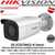 Hikvision DS-2CD2T86G2-4I AcuSense 8MP fixed lens Darkfighter bullet camera with IR  8MP high resolution (4K) 4mm fixed lens Powered by Darkfighter for Ultra Low Light Triple stream Up to 80m IR IP67 120dB WDR Supports on board storage 