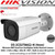 Hikvision DS-2CD2T86G2-4I AcuSense 8MP fixed lens Darkfighter bullet camera with IR  8MP high resolution (4K) 4mm fixed lens Powered by Darkfighter for Ultra Low Light Triple stream Up to 80m IR IP67 120dB WDR Supports on board storage 