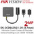 Hikvision - DS-2CD6425G1-20 (3.7mm) 2m 2MP Covert camera & Decoder - 120 dB True WDR Technology - Efficient H.265+ Compression Technology - Audio and Alarm Interfaces