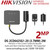 Hikvision - DS-2CD6425G1-20 (3.7mm) 2m 2MP Covert camera & Decoder - 120 dB True WDR Technology - Efficient H.265+ Compression Technology - Audio and Alarm Interfaces